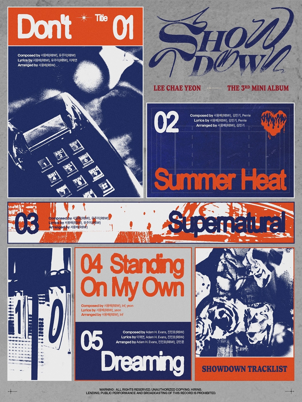 이채연, 미니 3집 앨범 트랙리스트 공개…타이틀곡은 ‘Don’t’