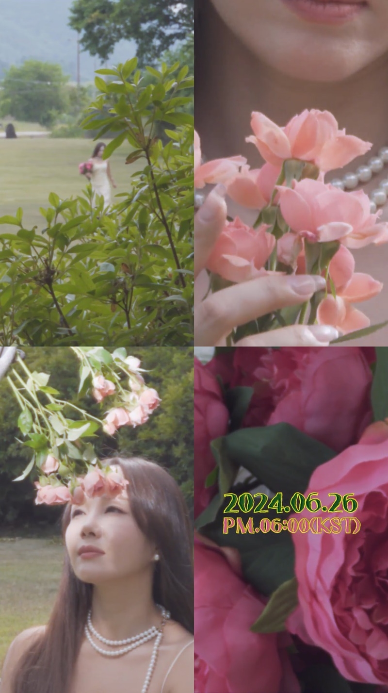 임정희, 26일 컴백 확정…신곡명은 ‘5월의 장미’