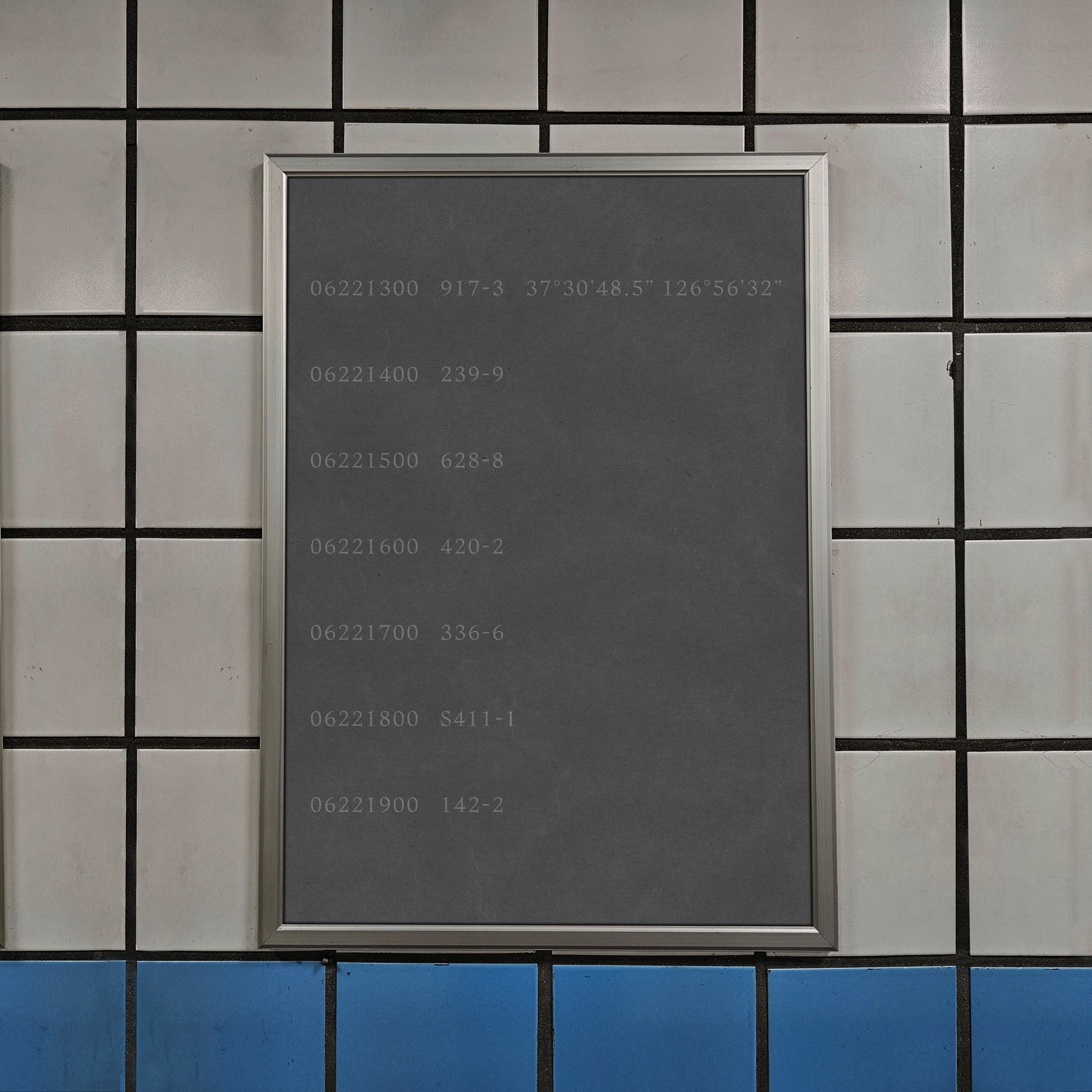 드림캐쳐, 7월 컴백 알리는 미스터리 코드 기습 공개…숫자 배열로 스포한 미니 10집