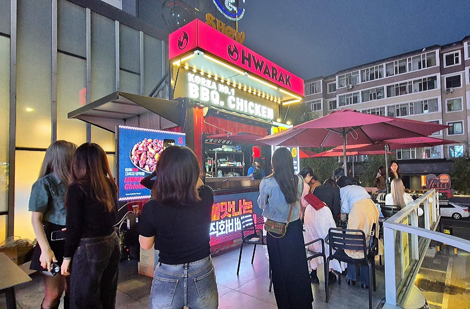 화락바베큐치킨, 중국 연길에 팝업스토어 오픈. 세계로 뻗어나가는 K-FOOD