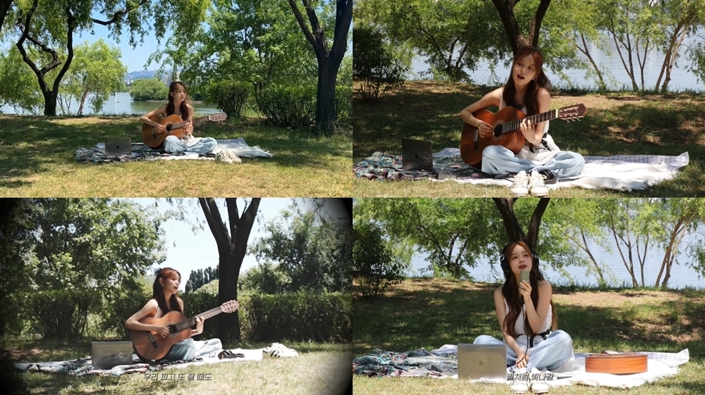 로시, 신곡 'Happy End' 라이브 클립 공개…'청량+아련' 보사 버전