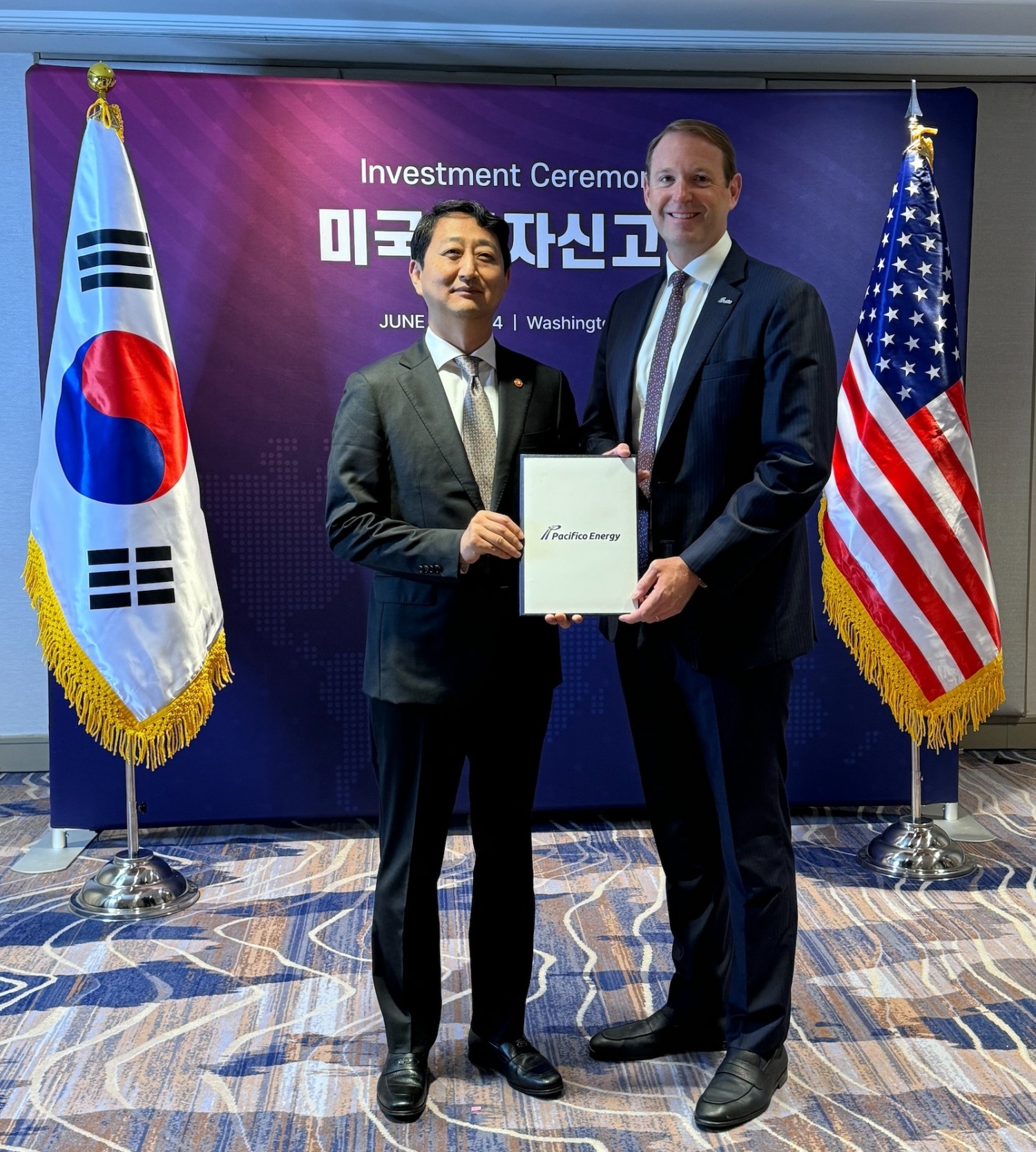 퍼시피코에너지, 명량해상풍력과전남공급망구축에수천억투자