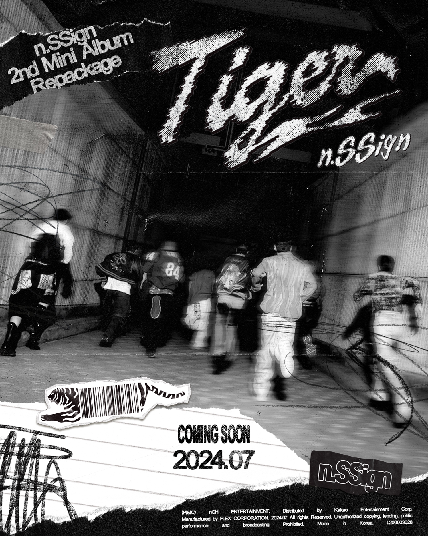 엔싸인, 7월 리패키지 앨범 'Tiger'로 컴백…커밍순 이미지 공개