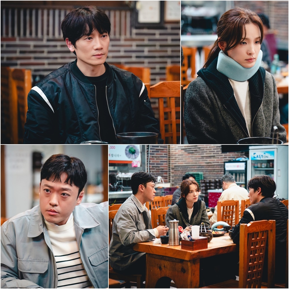 ‘커넥션’ 지성-전미도-정순원, 추리 유발 국밥 회동 현장