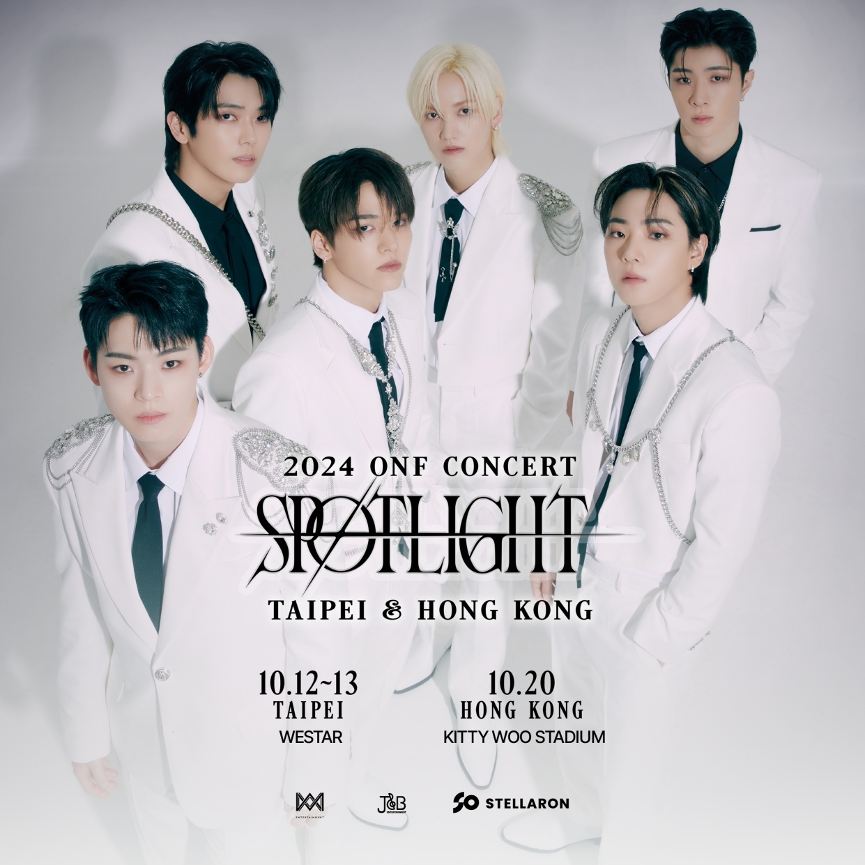 온앤오프, 대만-홍콩 투어 확정…‘올 한해 몬스터급 행보’