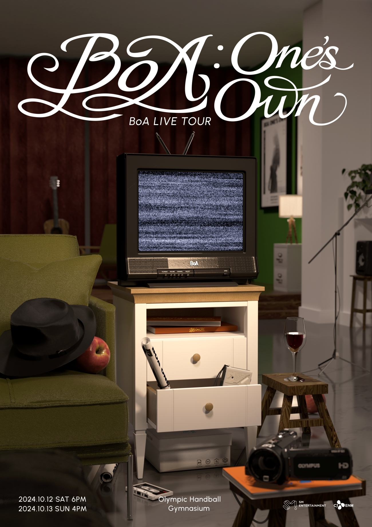 ‘데뷔 24주년’ 보아, 10월 단독 콘서트 개최…올타임 레전드 명곡 파티 예고