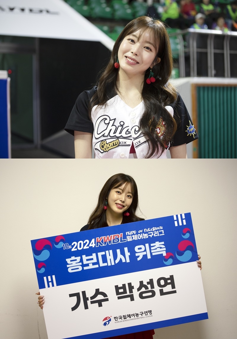 박성연, 2024 KWBL 휠체어농구리그 홍보대사 발탁…“긍정적인 시너지 줄 수 있도록 최선 다할 것“