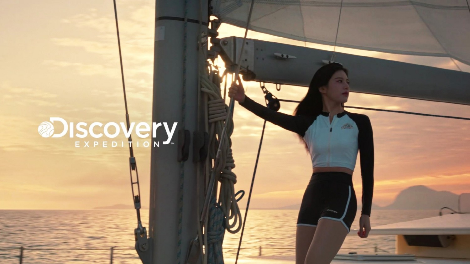 ▲ 디스커버리 익스페디션 신규 여름 캠페인 영상 캡처 이미지 (사진 제공=디스커버리)