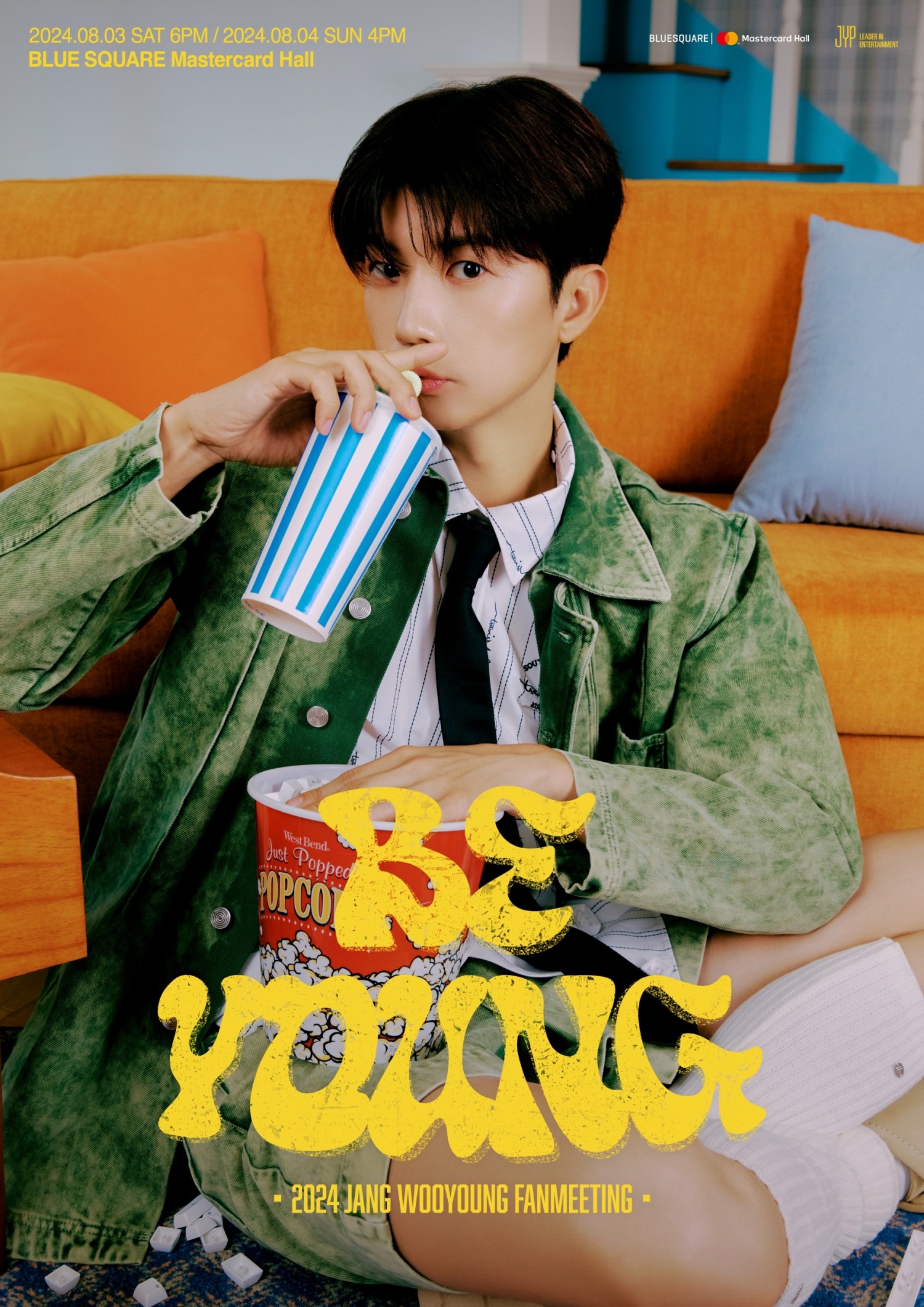 장우영, 데뷔 첫 단독 팬미팅 포스터 속 훈훈한 비주얼…‘생동감 넘치는 표정+기분 좋은 에너지’