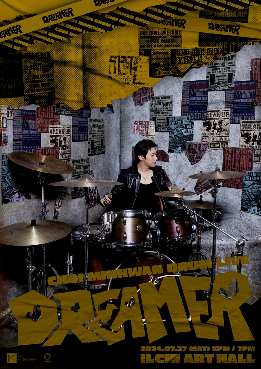 FT아일랜드 최민환, 첫 단독 드럼 콘서트 27일 개최…시선 사로잡은 드러머 포스