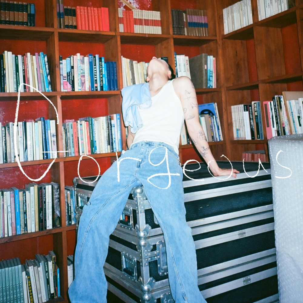 그리즐리, 3일 신곡 'Gorgeous' 발매…로맨틱 여름 세레나데