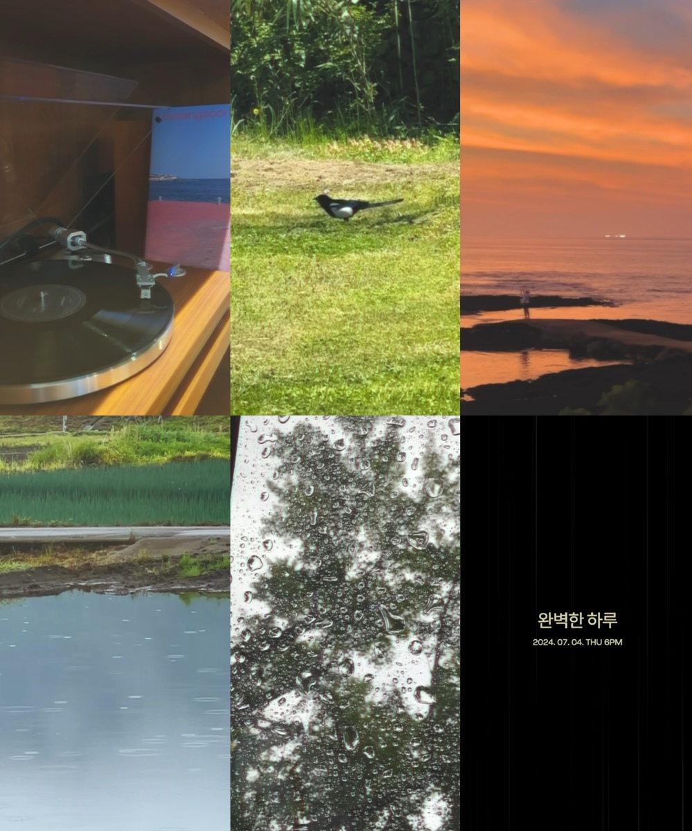 이상순, 신곡 ‘완벽한 하루’ 두 번째 티저 공개…감성 보이스+힐링 노랫말 예고