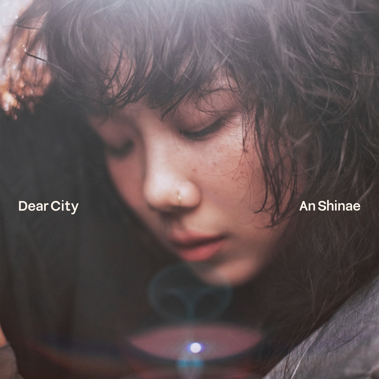 안신애, 소울풀 보이스로 꽉 채운 ‘Dear City’…본격 활발 활동 돌입