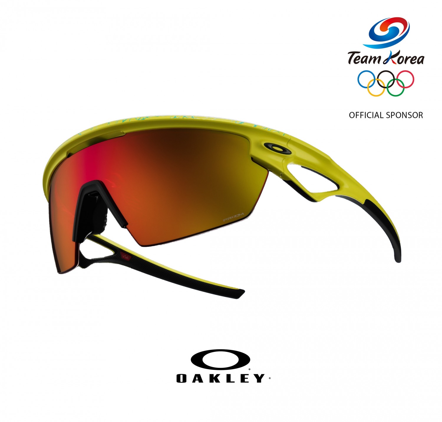 오클리 파리올림픽 출전 팀코리아 공식 후원