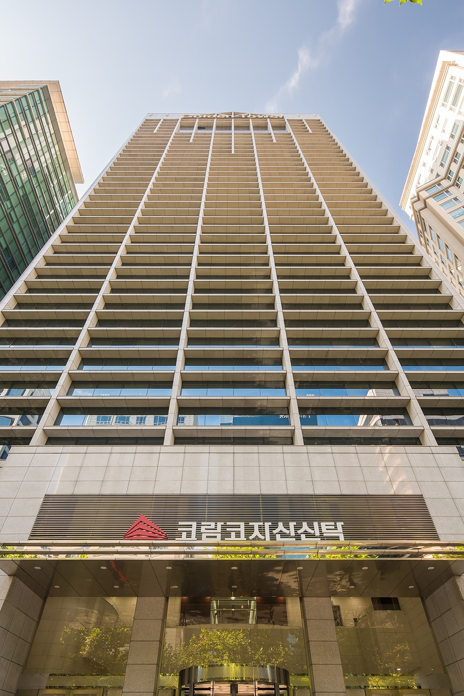 코람코자산신탁 사옥 이미지