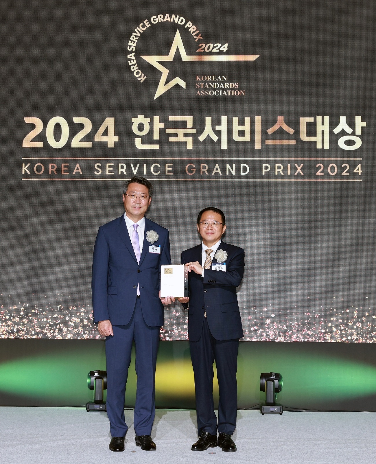 롯데관광개발, '2024 한국서비스대상' 여행서비스 부문 종합대상 수상