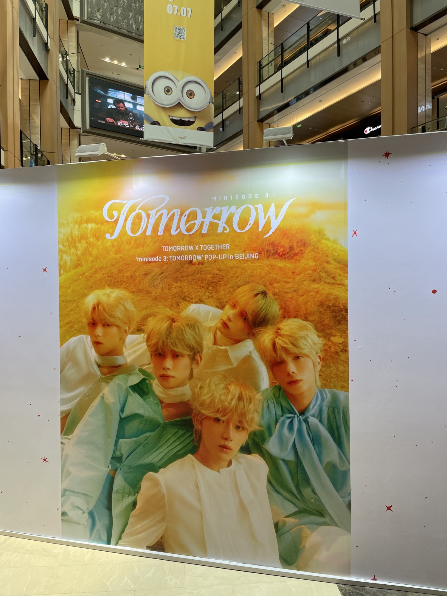 투모로우바이투게더, 데뷔 후 첫 중국 팝업 성황리 종료…‘미니 6집 분위기 생생하게’