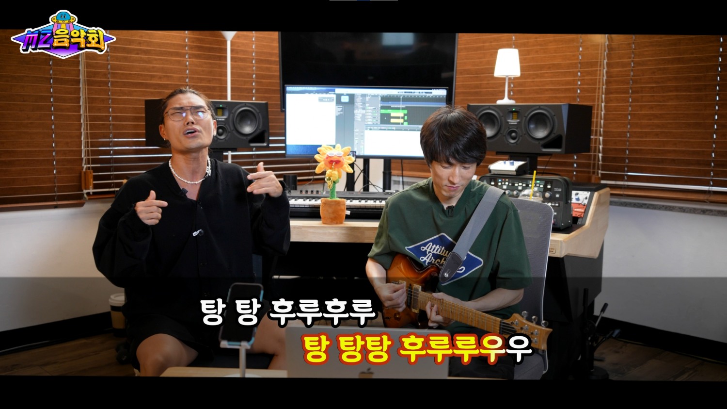 김범수, '마라탕후루' 콘텐츠 2천만 뷰 달성…순이엔티 “팬과 구독자의 소통 활발히 만들 것”