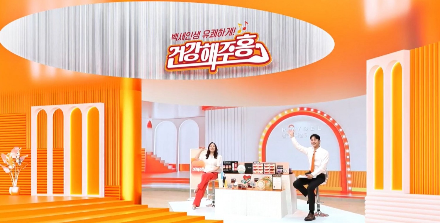 사진설명 : 쇼핑엔티는 건강식품 경쟁력 강화를 위한 ‘건강해주홍’ 특집 방송을 마련했다.