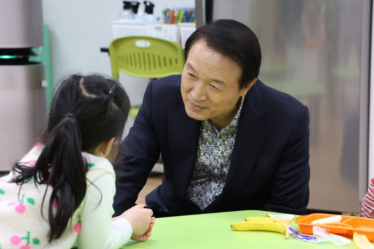 경기도교육청 제공