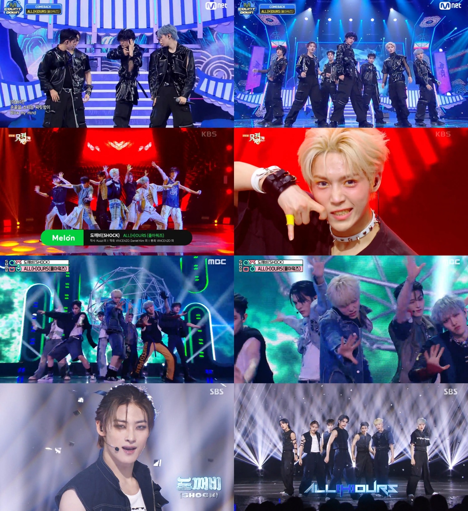 올아워즈, 컴백 첫 주 강렬 눈도장…‘도깨비’로 도파민 폭발