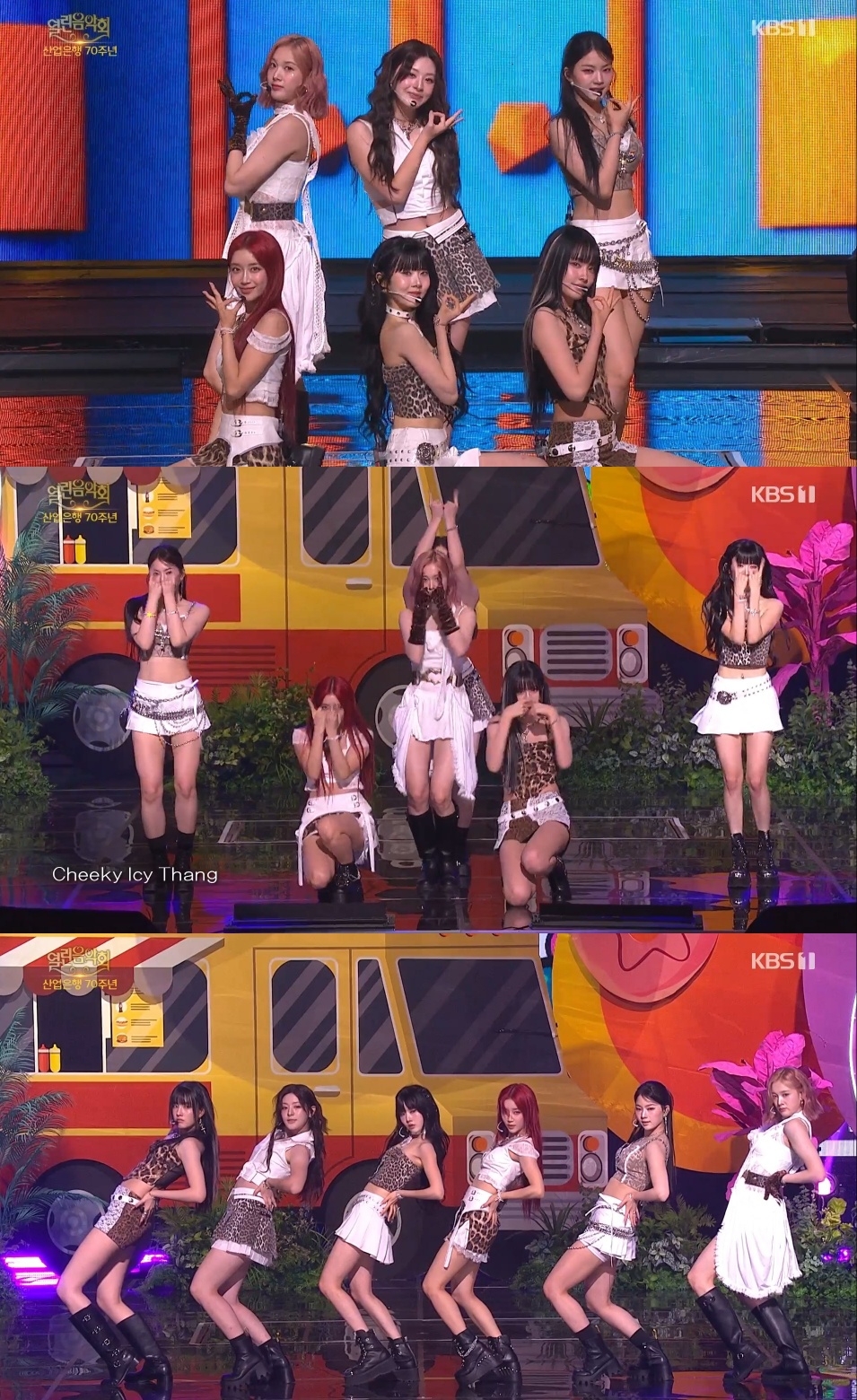 ‘열린음악회’ 스테이씨, 틴프레시→키치 걸…대체불가 육각형 걸그룹