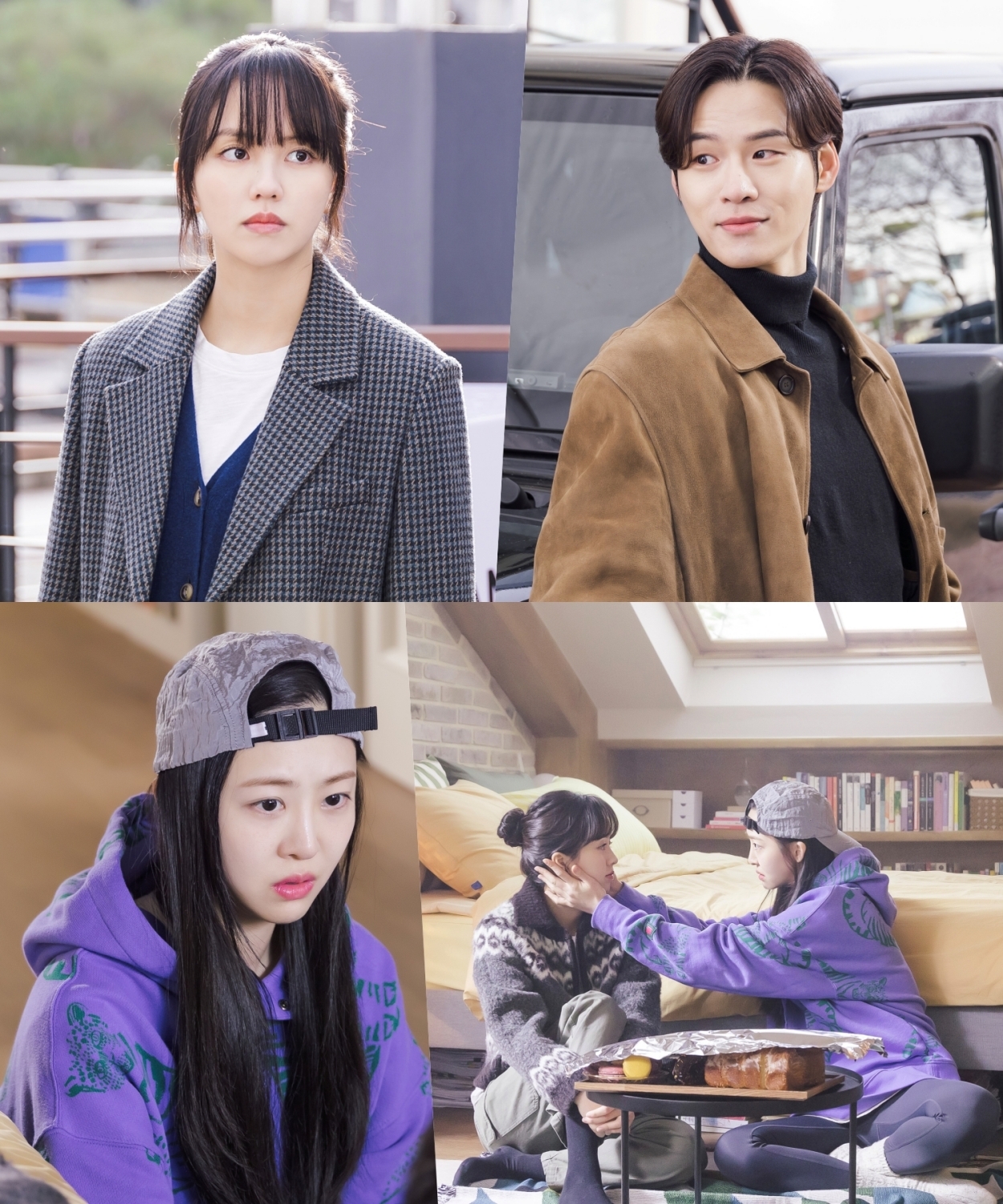 ‘우연일까?’ 김소현의 일상 채우는 특별한 관계성…윤지온X김다솜 캐릭터 스틸 공개