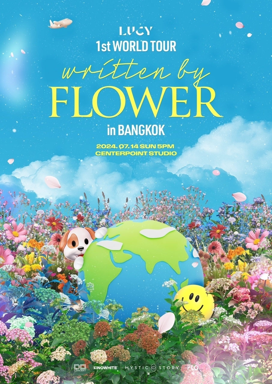 루시, 14일 태국서 첫 월드투어 개최…글로벌 행보 박차