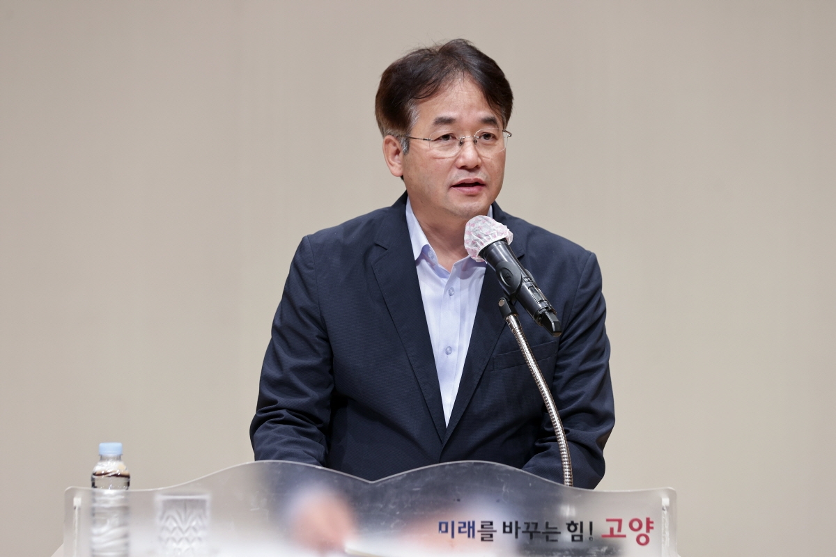 4대 폭력예방 통합교육에서 인사말 중인 이동환 고양특례시장