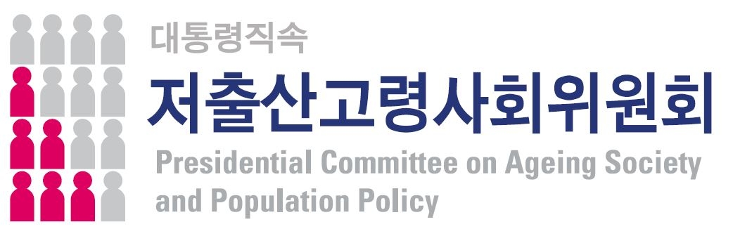 KAIST, 과학기술로 저출생·고령화 대응 나선다