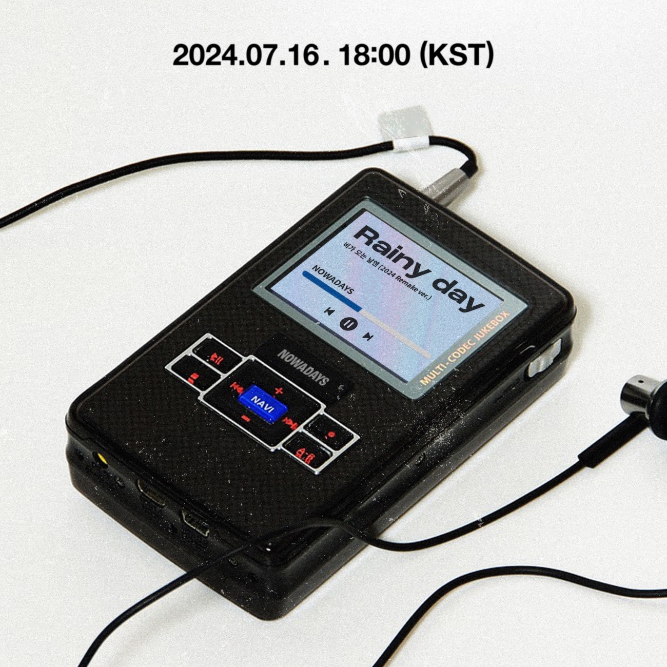 NOWADAYS(나우어데이즈), 비스트 ‘비가 오는 날엔’ 리메이크곡…'Rainy day' 16일 깜짝 발표