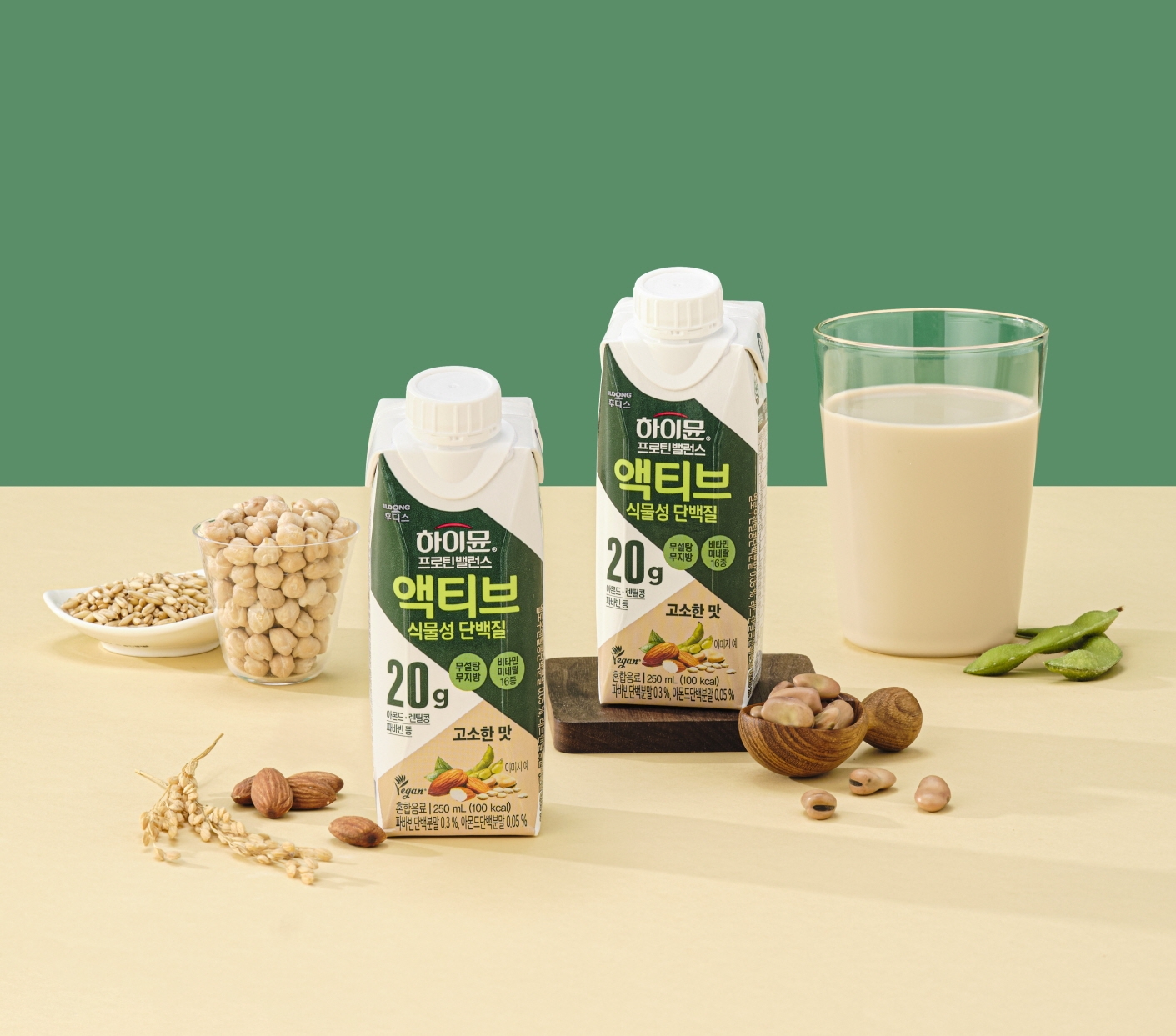 일동후디스, 한국비건인증원 주관 비건 캠페인에 ‘하이뮨 액티브 식물성 단백질’ 후원