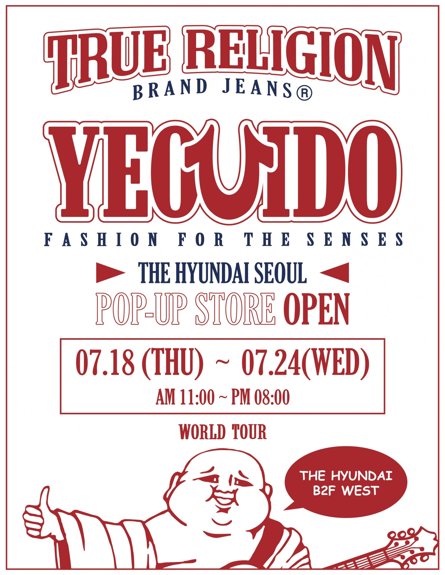 트루릴리젼(TRUE RELIGION), 더 현대 서울 팝업 스토어 진행