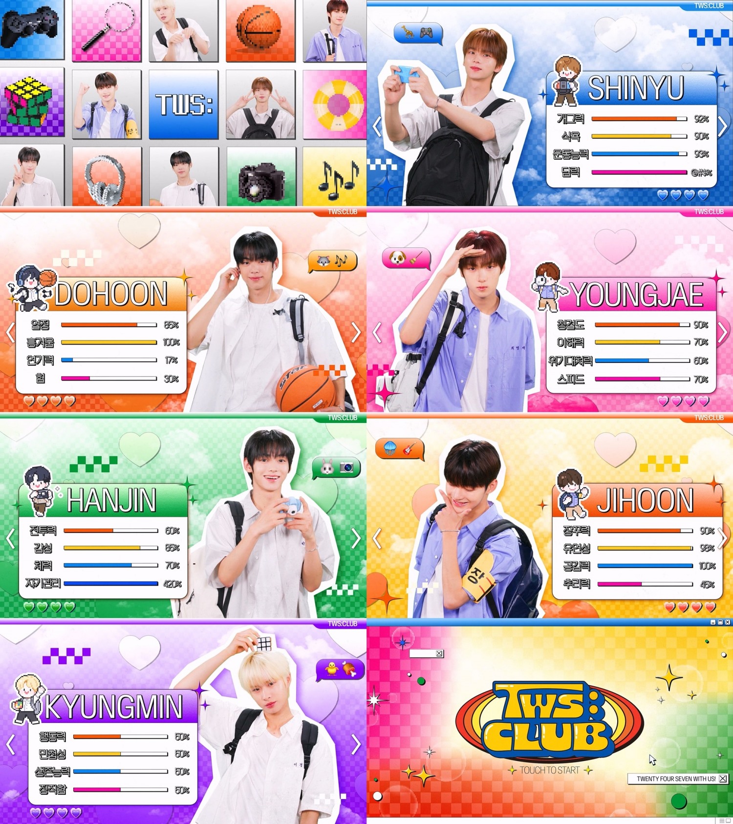 TWS, 정규 자체 콘텐츠 예능 ‘TWS:CLUB’ 재개…새 에피소드 예고