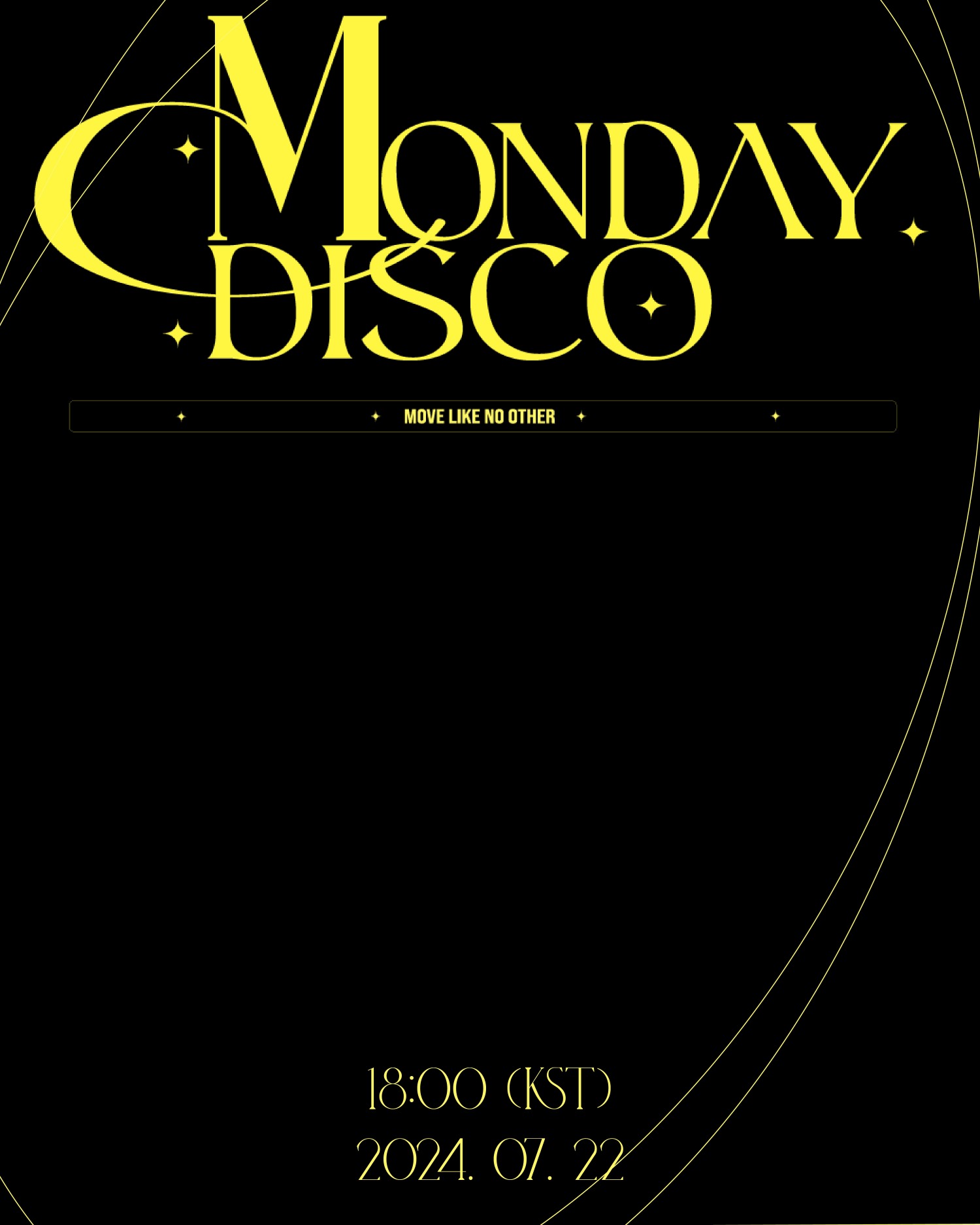 솔비, 2년 만에 솔로 가수 본업 복귀…‘먼데이 디스코’ 22일 발매