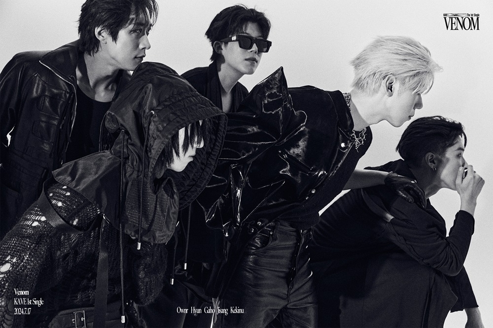 케이브, ‘Venom’으로 17일 데뷔…중독성 강한 아프로비트 & 밴드 사운드 ‘기대감 UP’