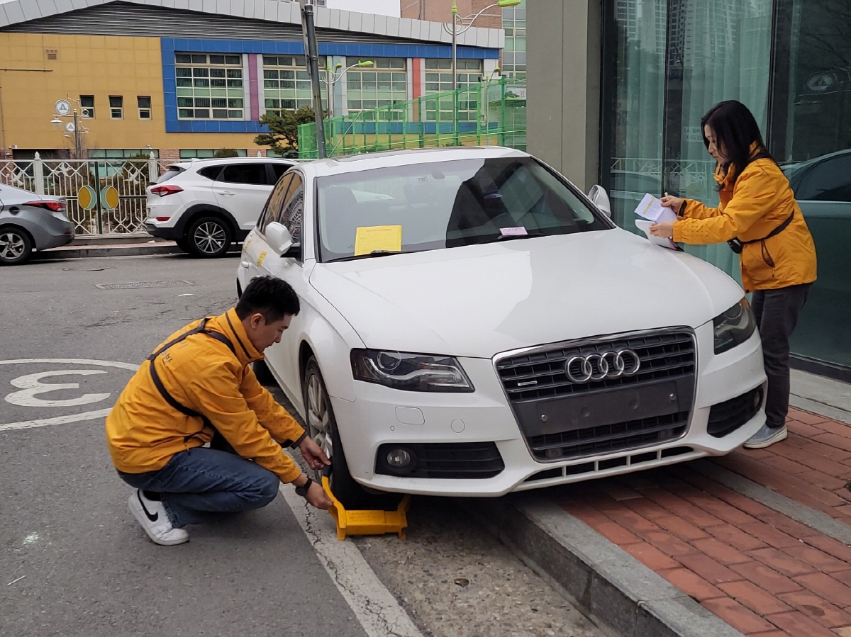 체납차량 단속 현장