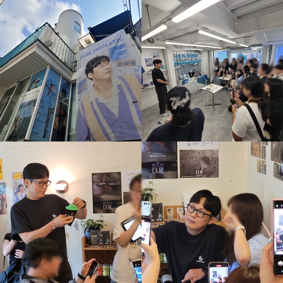 박병은, 생일 카페서 팬들과 특별한 시간…‘남다른 팬 사랑’