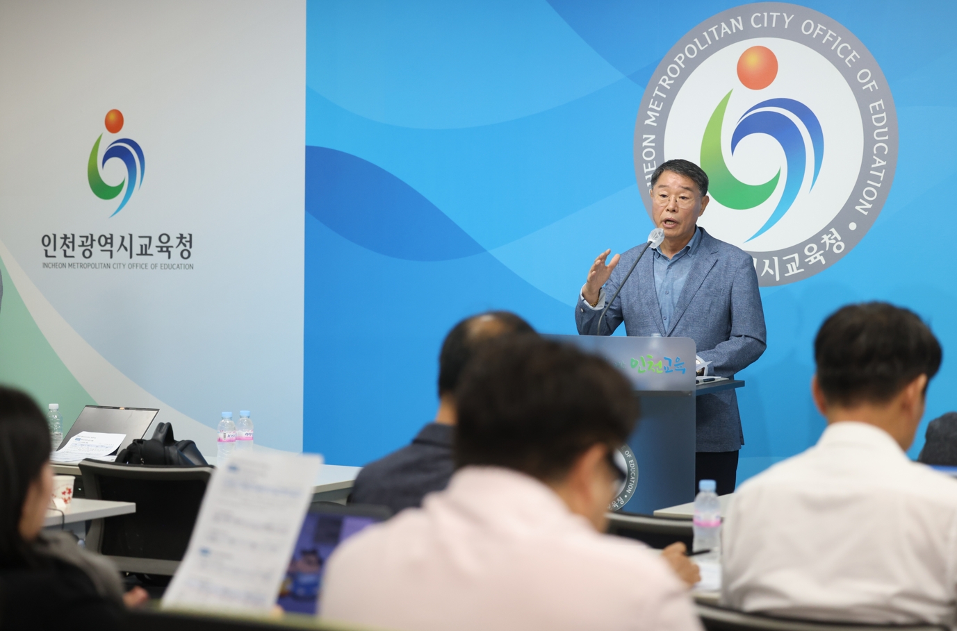 인천시교육청, 학교체육 활성화 및 인천형 건강 통합 지원시스템 구축으로 건강을 통한 배움 실천
