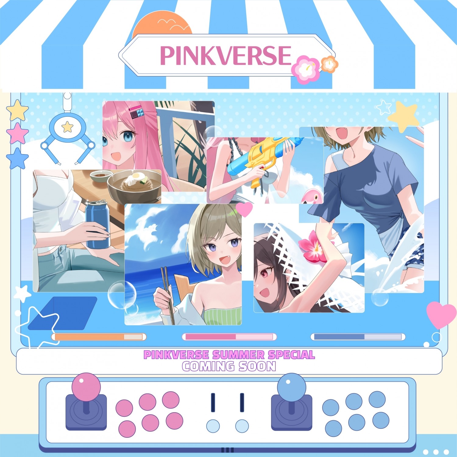 핑크버스, 커밍순 포스터 깜짝 공개…‘올여름 겨냥한 시원한 콘셉트’