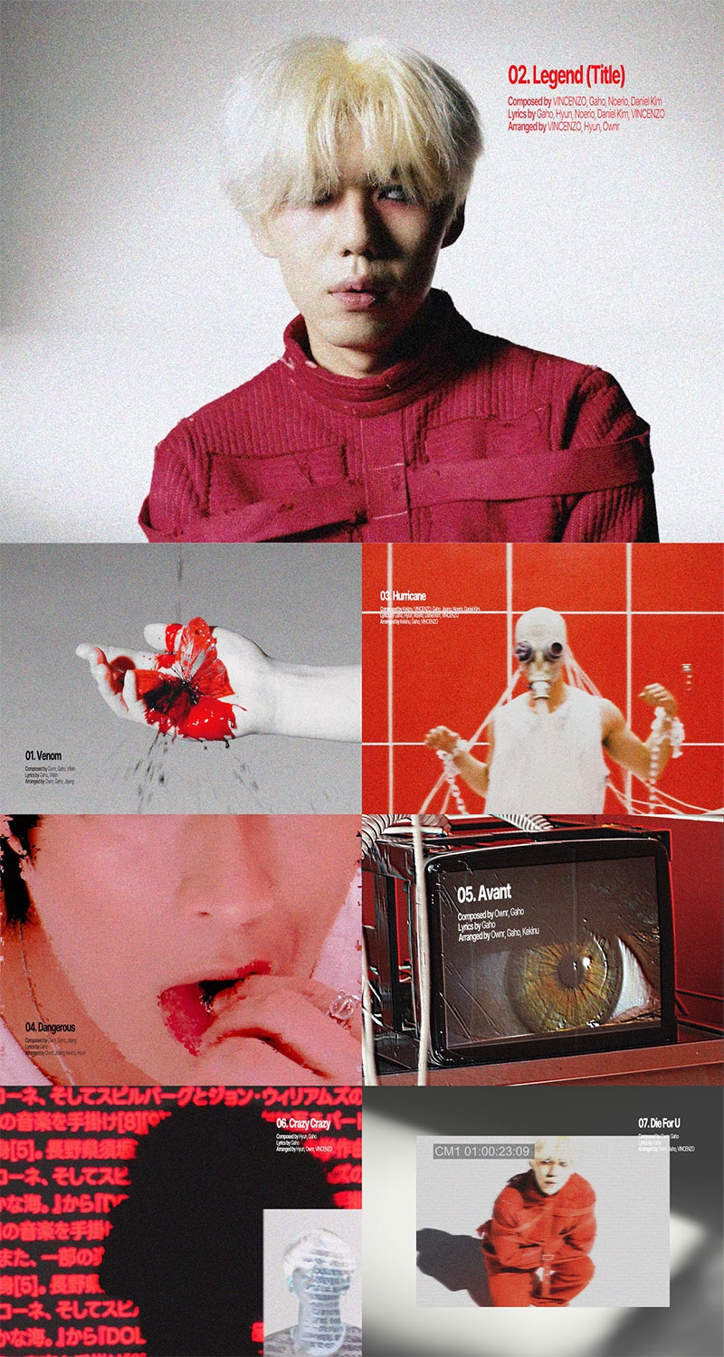 케이브, 미니 1집 타이틀곡은 ‘Legend’…기괴한 이미지의 트랙 프리뷰 ‘시선 집중’