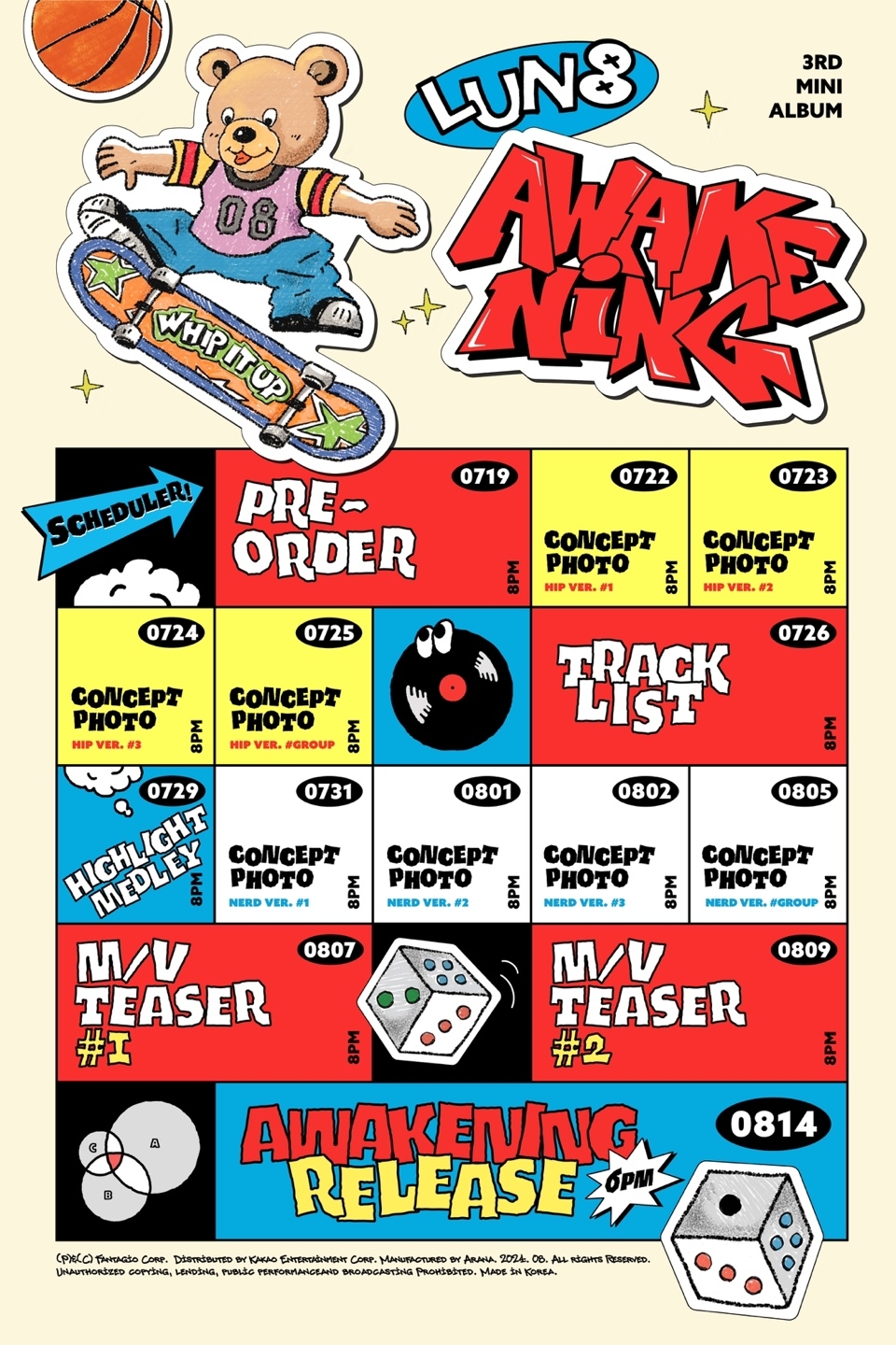 루네이트, 미니 3집 스케줄러 공개…HIP&NERD 콘셉트 ‘이목 집중’