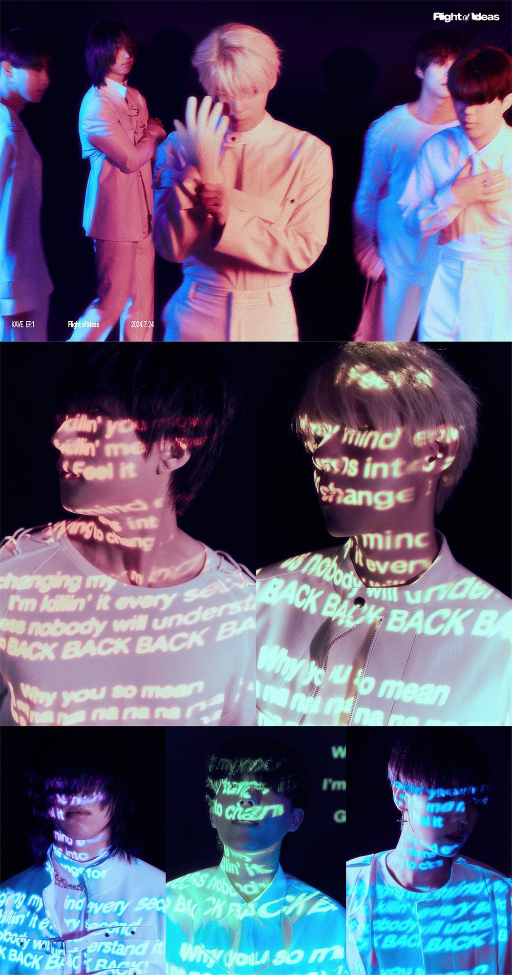 케이브, 미니앨범 ‘Flight of Ideas’ 콘셉트 포토 공개…‘미스터리+유니크’ 감성