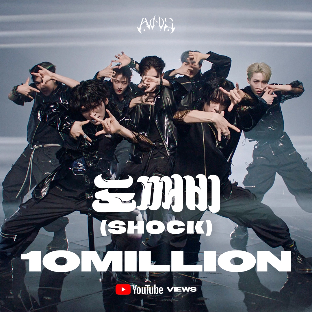 올아워즈, 타이틀곡 ‘도깨비’ 뮤직비디오 1천만 뷰 돌파…'최강 퍼포먼스'로 글로벌 팬 눈도장