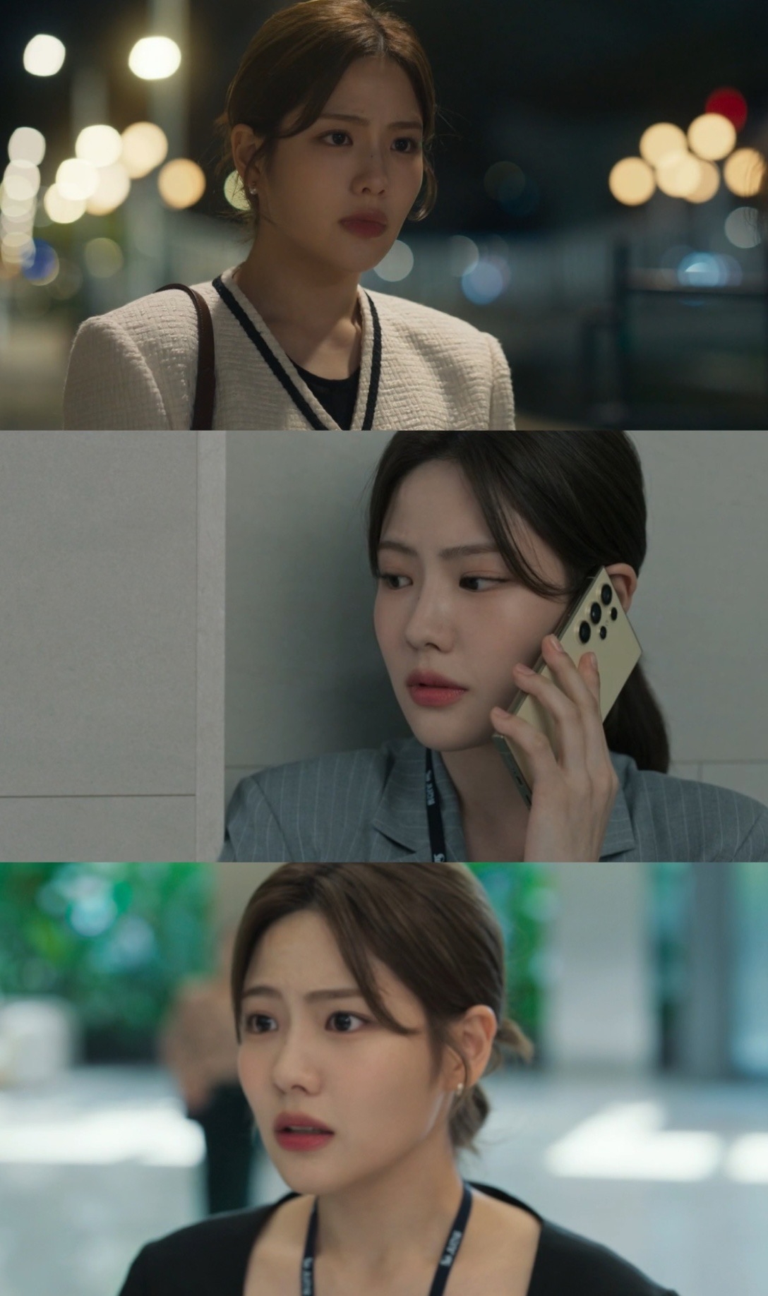 ‘감사합니다’ 조아람, ‘예리한 수사력+감사 인터뷰’ 완벽 '프로 일잘러'