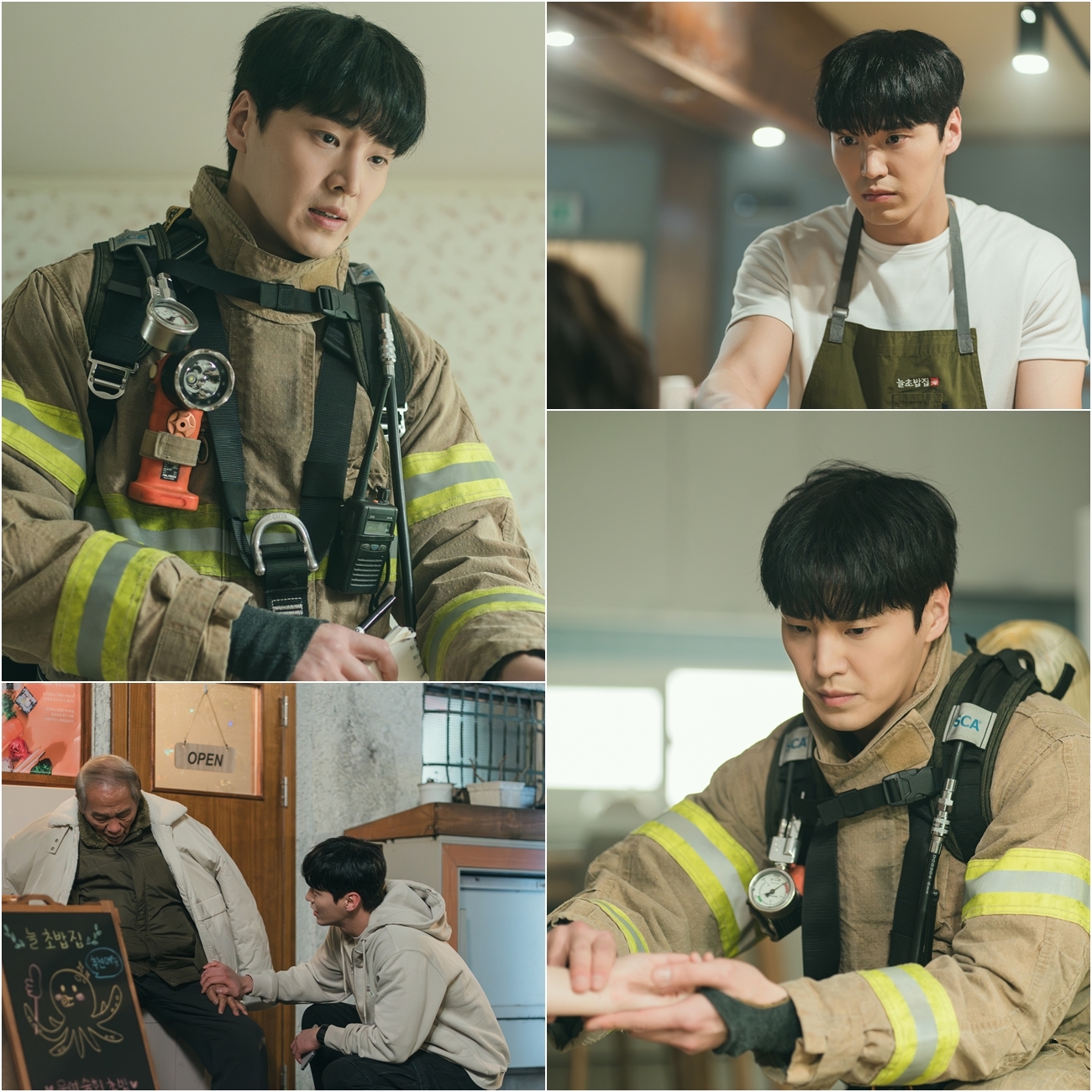 ‘DNA 러버’ 이태환, 사랑도 일도 우직한 꽃미남 소방관 서강훈 역 첫 출격 현장…21세기 新마초남 등극 예고