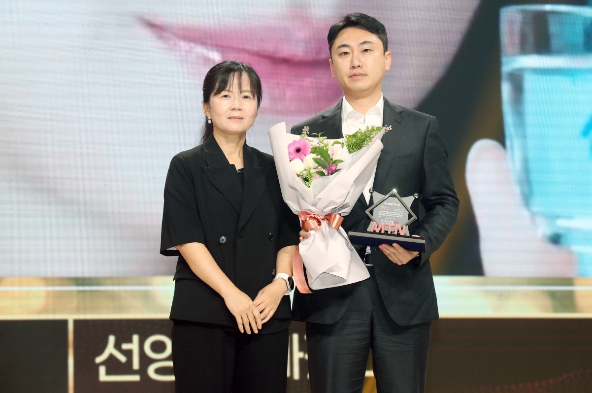 ㈜선양소주, ‘선양에 빠졌다’광고 ‘2024 방송광고 페스티벌’ 최우수상 수상