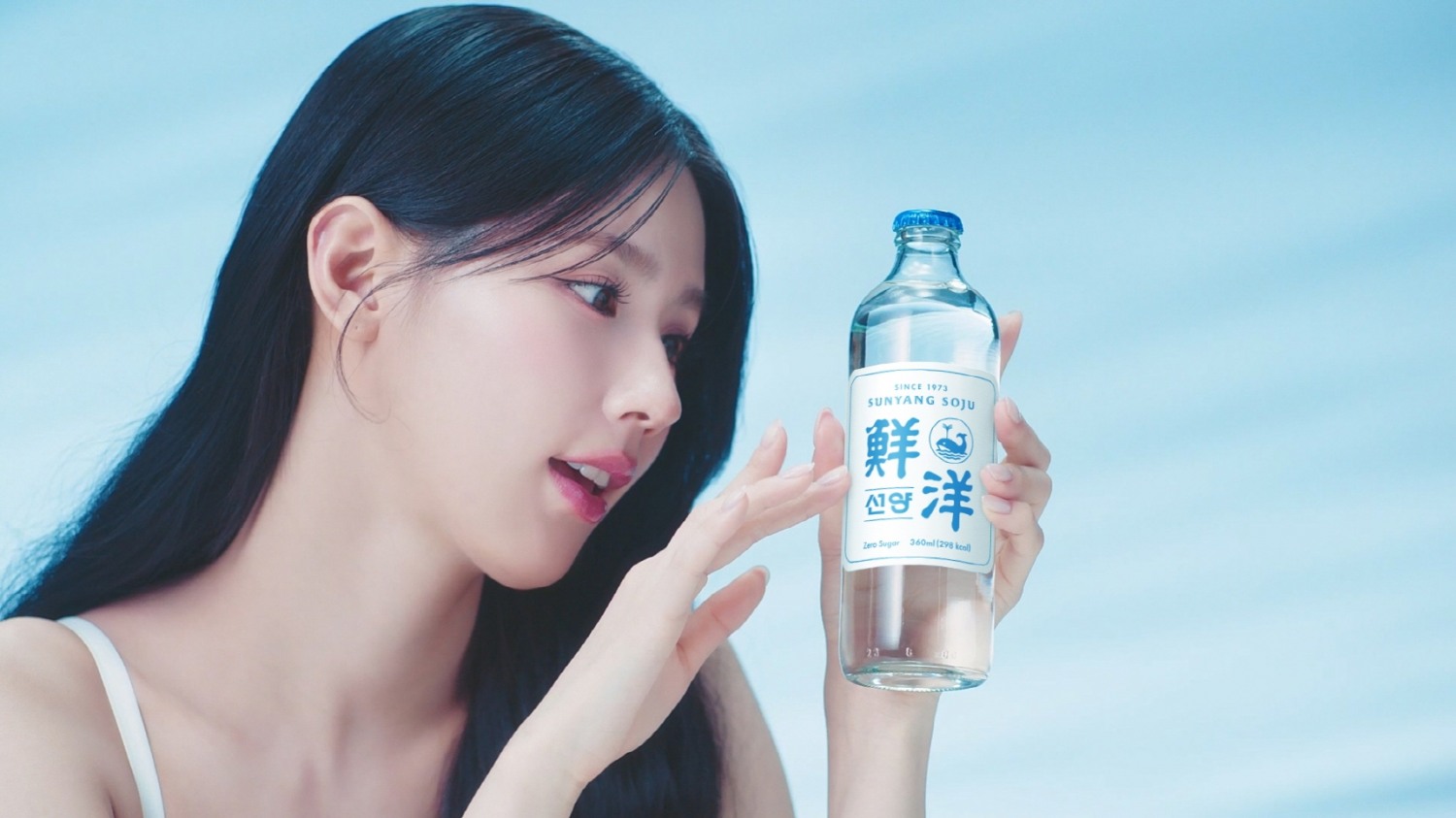 ㈜선양소주, ‘선양에 빠졌다’광고 ‘2024 방송광고 페스티벌’ 최우수상 수상