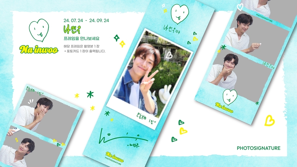 나인우, 데뷔 첫 국내 팬미팅 기념 포토 프레임 공개…‘팬 사랑꾼’의 화수분 콘텐츠 러시