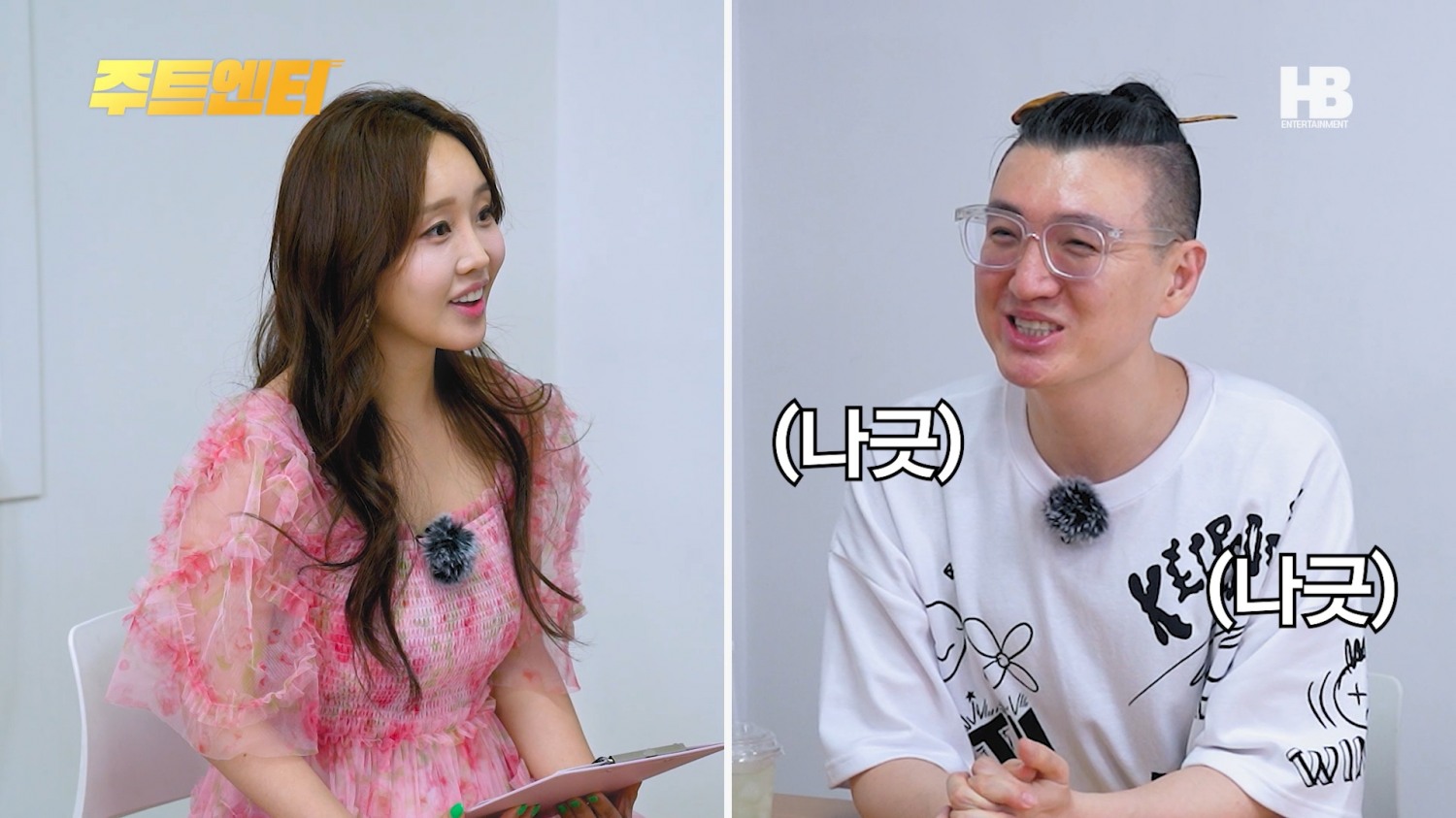 사진=게스트 가수 진혜진(좌), MC DJ래피(우) / 출처=〈주간트로트〉 영상캡쳐